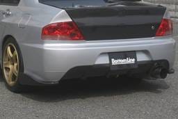 Mitsubishi Lancer Chargespeed Bottom Line Rear Caps - CS423RCC