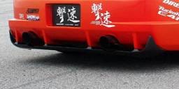 Honda S2000 Chargespeed Under Diffuser for Widebody Super GT Rear Bumper - CS330RDC
