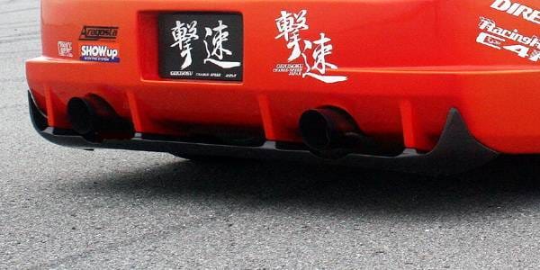 Honda S2000 Chargespeed Under Diffuser for Widebody Super GT Rear Bumper - CS330RDC
