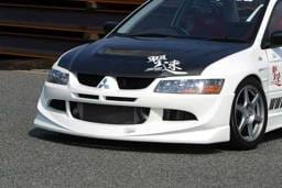 Mitsubishi Lancer Chargespeed OEM Hood - CS424HC