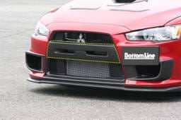 Mitsubishi Lancer Chargespeed Front Bumper Center Garnish - CS427BCGC