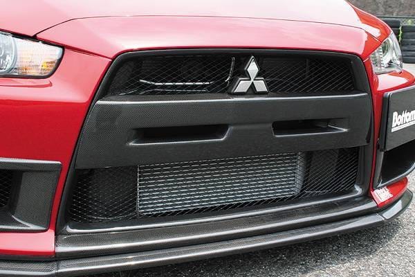 Mitsubishi Lancer Chargespeed Front Bumper Center Garnish - CS427BCGC thumbnail 2