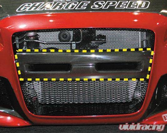 Mitsubishi Lancer Chargespeed Front Bumper Center Garnish for Type-1 Bumper ONLY - CS427BCGCS thumbnail 2