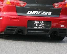 Mitsubishi Lancer Chargespeed Rear Diffuser - CS427RDC