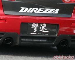 Mitsubishi Lancer Chargespeed Rear License Plate Cowl - CS427RLCS