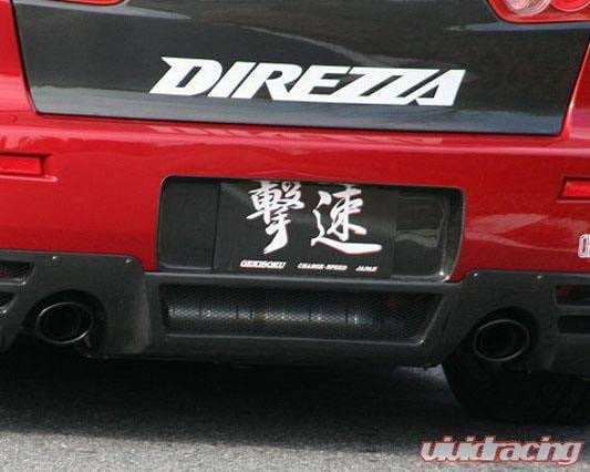 Mitsubishi Lancer Chargespeed Rear License Plate Cowl - CS427RLCS
