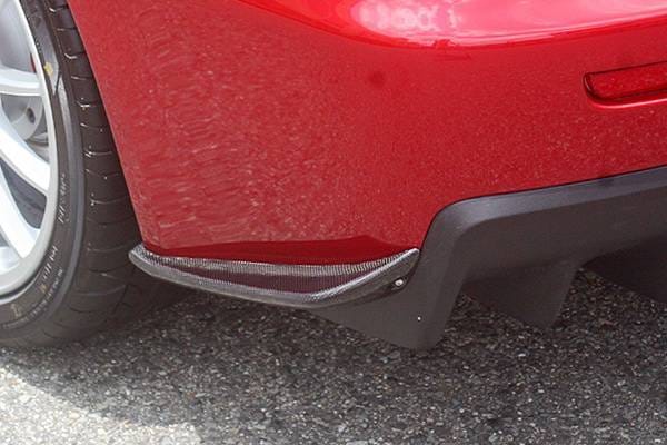 Mitsubishi Lancer Chargespeed Bottom Line Type-2 Full Lip Kit - 5PC - CS427FLK2F thumbnail 5