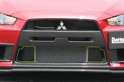 Mitsubishi Lancer Chargespeed Front Lower Inner Section Plate - CS427LISPC