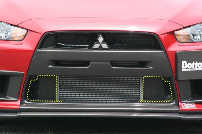 Mitsubishi Lancer Chargespeed Front Lower Inner Section Plate - CS427LISPC