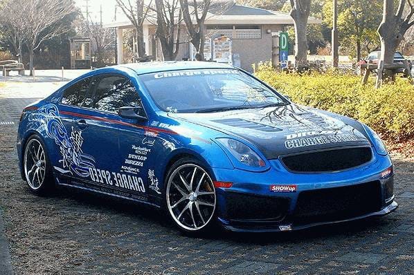 Infiniti G35 2DR Chargespeed Front Bumper - CS695FB thumbnail 2