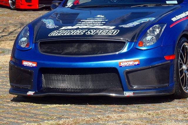 Infiniti G35 2DR Chargespeed Front Bumper - CS695FB thumbnail 3
