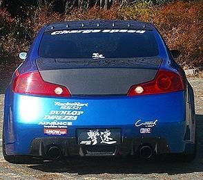 Infiniti G35 2DR Chargespeed Diffuser Cowl for Rear Bumper - CS695RDC thumbnail 2