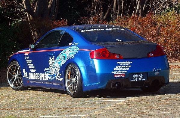 Infiniti G35 2DR Chargespeed Diffuser Cowl for Rear Bumper - CS695RDC thumbnail 3