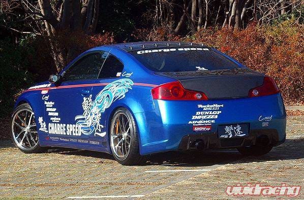 Infiniti G35 2DR Chargespeed Side Skirts - CS695SS thumbnail 2