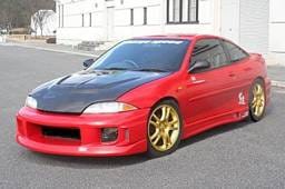 Chevrolet Cavalier Chargespeed Full Body Kit - 4PC - CS630FK