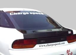 Nissan 240SX Chargespeed Rear Hatch - CS702HTC