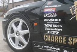 Nissan 240SX Chargespeed Front Wide Fender Wide - Pair - CS707FF