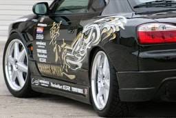 Nissan 240SX Chargespeed Rear Wide Fender Wide - Pair - CS707FR