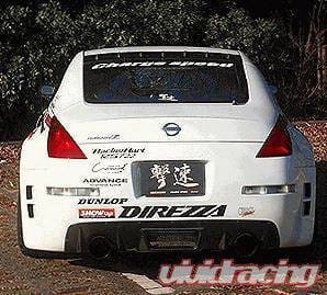 Nissan 350Z Chargespeed Long Nose Full Body Kit - CS722FK thumbnail 5