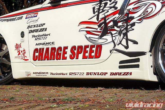 Nissan 350Z Chargespeed Type-2 Full Body Kit - CS722FK2 thumbnail 4