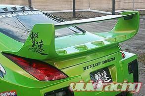 Nissan 350Z Chargespeed GT Center Rear Wing - CS722GTRWC thumbnail 2