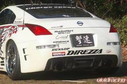 Nissan 350Z Chargespeed Rear Bumper - CS722RB