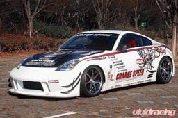 Nissan 350Z Chargespeed Long Nose Full Body Kit - CS722FK