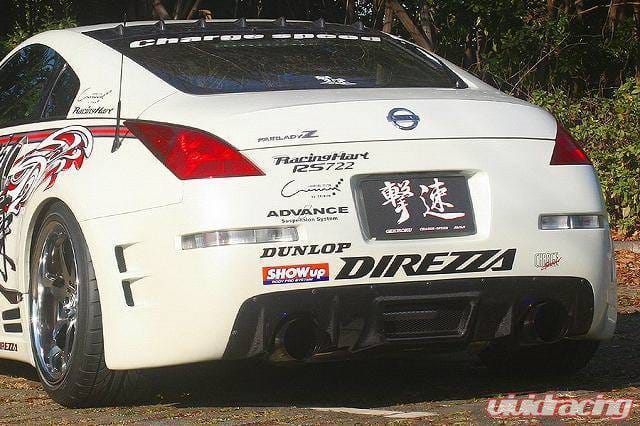 Nissan 350Z Chargespeed Normal & Wide Body Diffuser for Rear Bumper - CS722RDC thumbnail 2