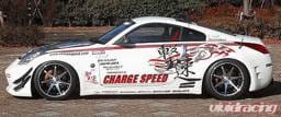 Nissan 350Z Chargespeed Side Skirts - CS722SS