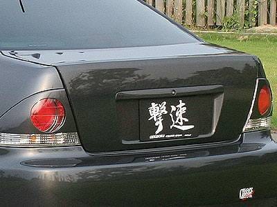 Lexus IS Chargespeed Trunk - CS899TRC
