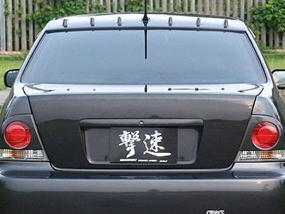 Lexus IS Chargespeed Trunk - CS899TRC thumbnail 2