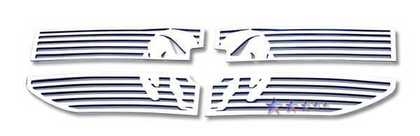 Dodge Caliber APS Symbolic Grille - D26472B