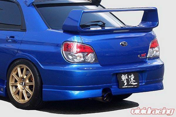 Subaru Impreza Chargespeed Peanut New Eye Rear Skirt - CS975RS