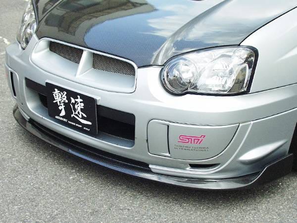 Subaru Impreza Chargespeed Peanut Eye Latter Bottom Line Type-2 Carbon Full Lip Kit - 5PC - CS977FLK2C thumbnail 2