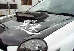 Subaru WRX Chargespeed Hood Duct GD-B STi Style - CS978HDC