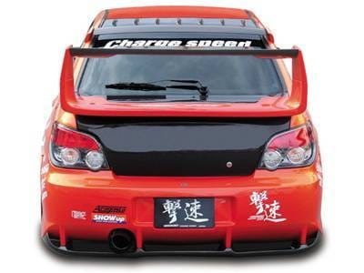 Subaru Impreza Chargespeed Under Diffuser for Type-2 Rear Bumper - CS978RDC thumbnail 2