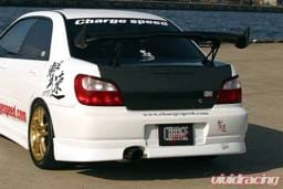 Subaru Impreza Chargespeed Round Eye Rear Skirt - CS978RS