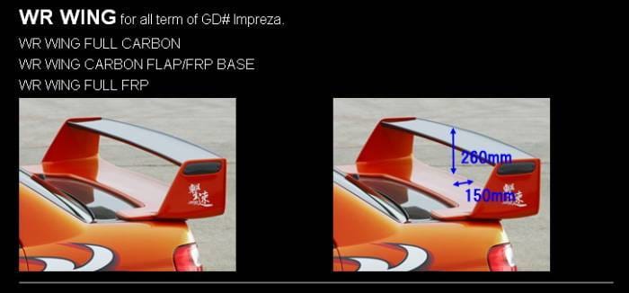 Subaru WRX Chargespeed Full WR Wing - CS978WRC2