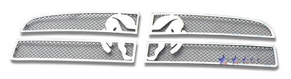 Dodge Charger APS Symbolic Grille - D76589B