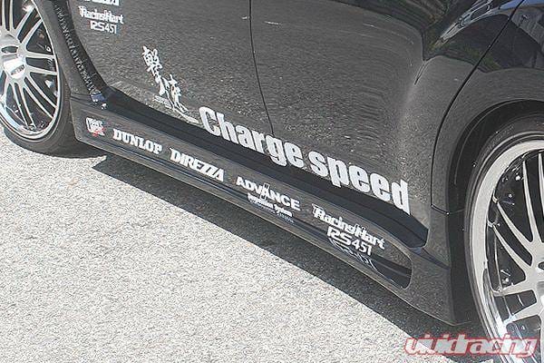 Subaru WRX Chargespeed Side Skirts - CS979SS thumbnail 2