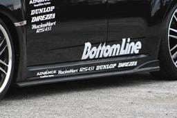 Subaru WRX Chargespeed Bottom Line Side Skirts - CS979SSCN