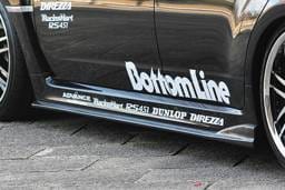 Subaru WRX Chargespeed Bottom Side Skirts - CS979SSFN