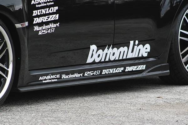 Subaru WRX Chargespeed Bottom Side Skirts - CS979SSFN thumbnail 2