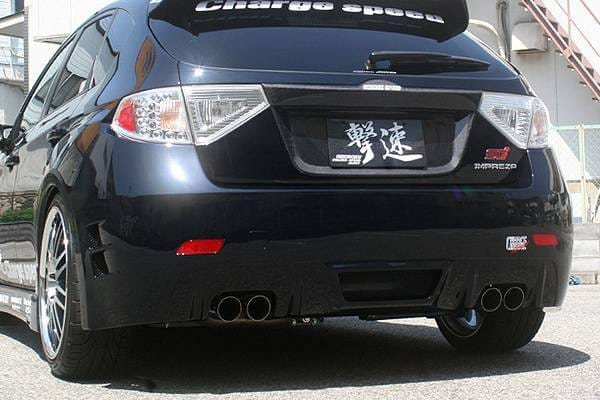 Subaru WRX Chargespeed License Plate Cowl for OEM Hatch - CS979LPWC thumbnail 3