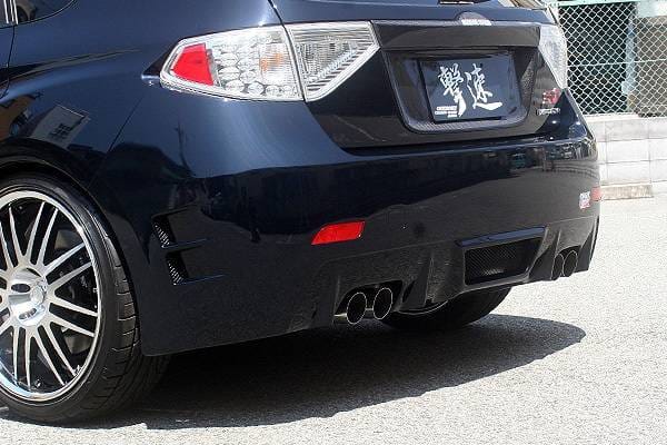 Subaru WRX Chargespeed License Plate Cowl for OEM Hatch - CS979LPWC thumbnail 4
