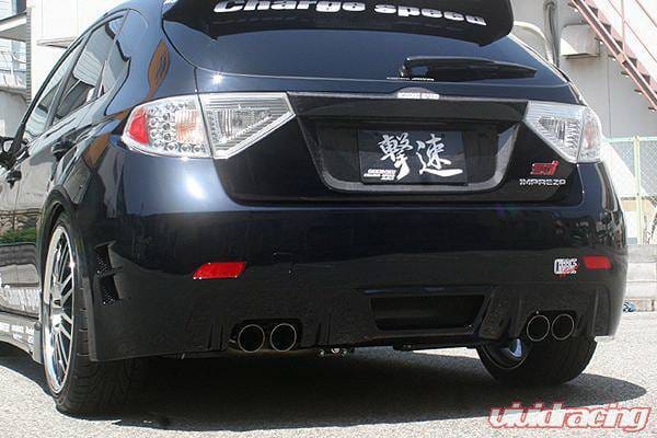 Subaru WRX Chargespeed Type-1 Rear Bumper - CS979RB thumbnail 2