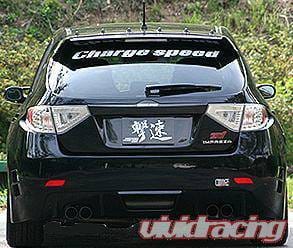 Subaru WRX Chargespeed Type-1 Rear Bumper - CS979RB thumbnail 3