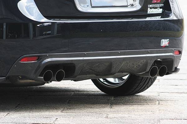 Subaru WRX Chargespeed Under Diffuser for OEM STi Rear Bumper - CS979RDC