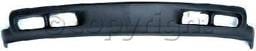 FRONT AIR DEFLECTOR