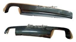 E39 Carbon Fiber Diffuser
